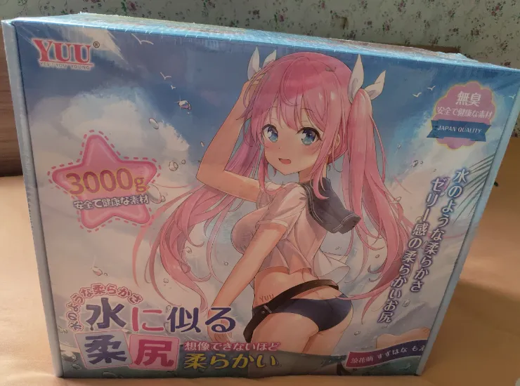 新材料的第二春-YUU柔臀似水倒模名器测评-织奇猫