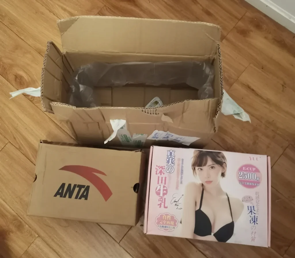 图片[1]-既是她的欧派也是你的欧派-YUU柔臀似水屁股倒模名器测评-织奇猫