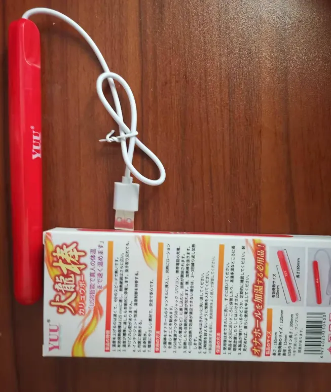 完全体的复制-YUU深田之口飞机杯测评-织奇猫