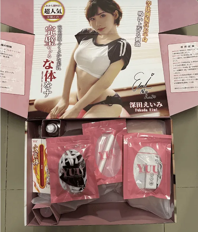 开万杯未有之奇-YUU吮吸深田飞机杯倒模测评-织奇猫