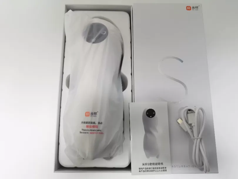 图片[1]-米杯S火箭杯电动飞机杯测评-织奇猫