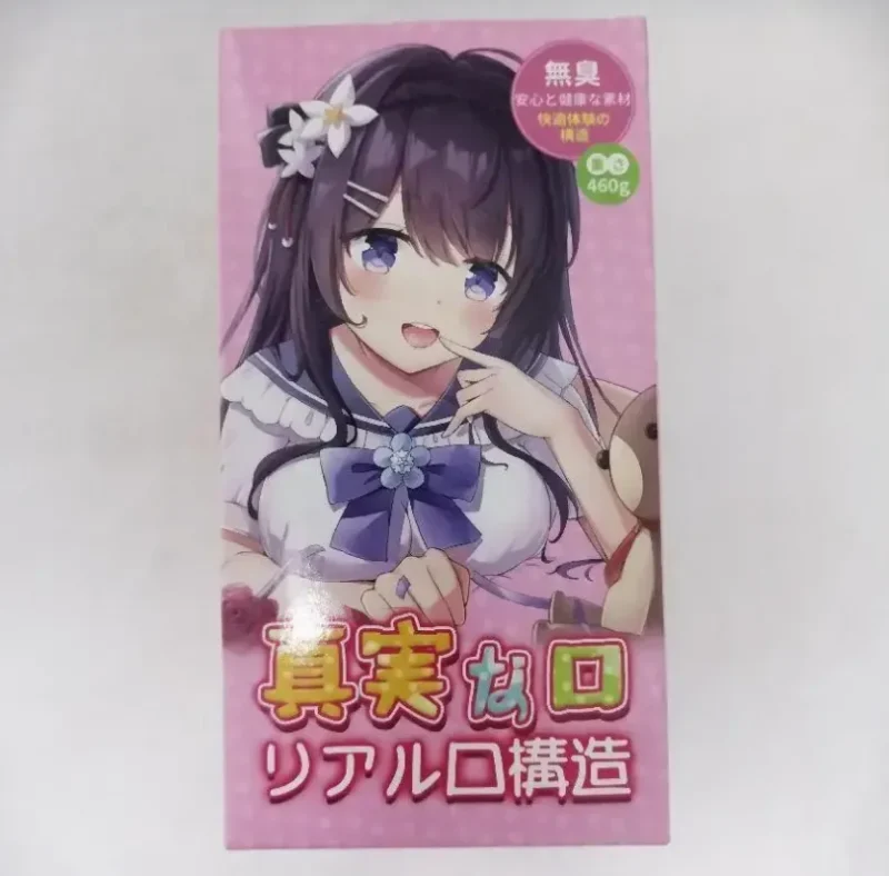 唇情秘语，温柔的咬，满足你的XP-杯多多真实之口飞机杯倒模测评-织奇猫