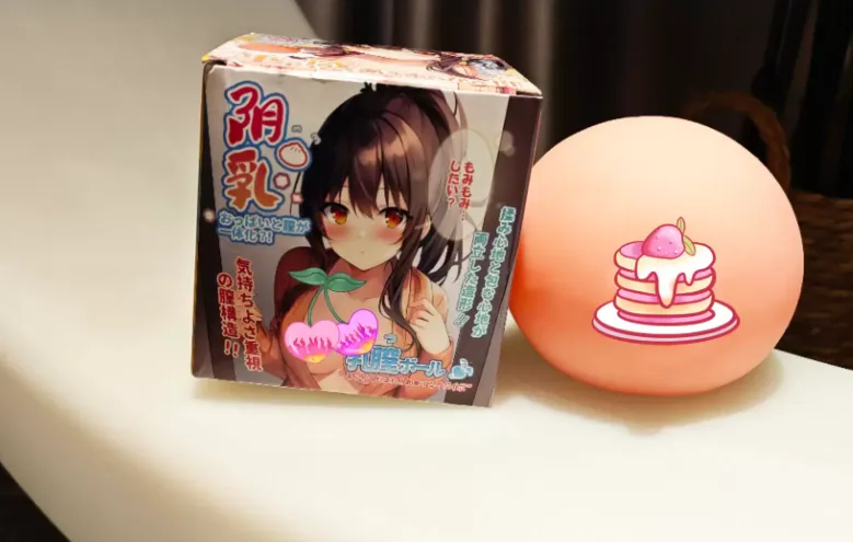 杯多多阴乳胸模飞机杯名器测评-一份价格，多种体验！一手可掌握的快乐神器-织奇猫