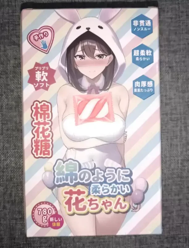 杯多多棉花糖飞机杯名器测评-极致绵软的新手锻炼器-织奇猫