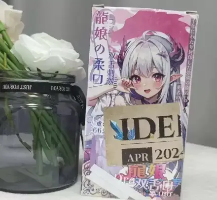 体验柔口环绕“双舌”的魅力-杯多多龙娘双舌口测评-织奇猫