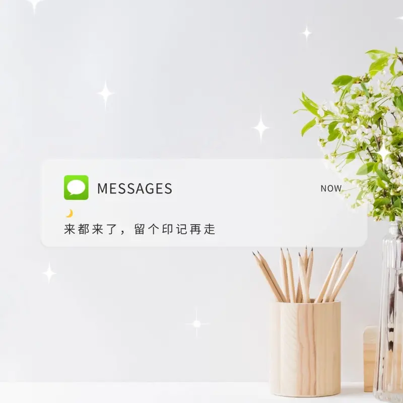 细腻触感与亲民价格的完美融合，杯多多魔法导师-一场感官的盛宴，一次心灵的冒险！-织奇猫