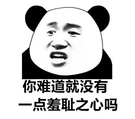 彼女姐姐飞机杯名器测评！-织奇猫