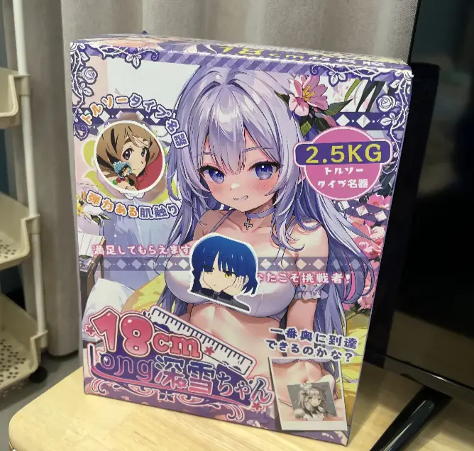 杯多多18cm深雪酱测评：超长赛道的沉浸式体验​-织奇猫