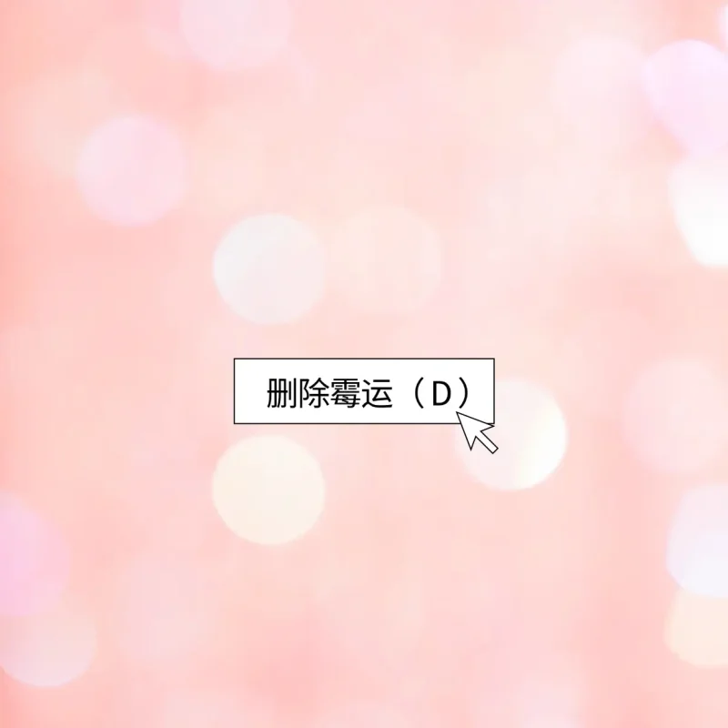 杯多多萌慢玩飞机杯测评-非常适合新人尝鲜的杯子-织奇猫