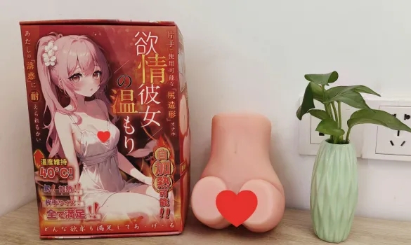 图片[5]-一款能满足你对二次元所有幻想的自加热单手臀-YUU温情彼女飞机杯名器测-织奇猫