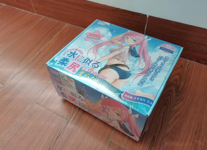 图片[2]-软萌plus+ YUU柔臀似水屁股倒模名器测评-织奇猫