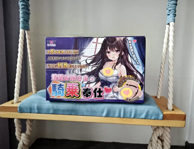 图片[2]-tamatoys骑乘之臀飞机杯名器测评-令人无比心动的骑乘位臀模-织奇猫