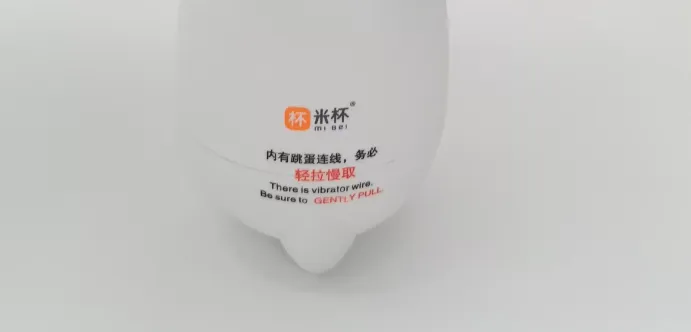 图片[2]-米杯S火箭杯电动飞机杯测评-织奇猫