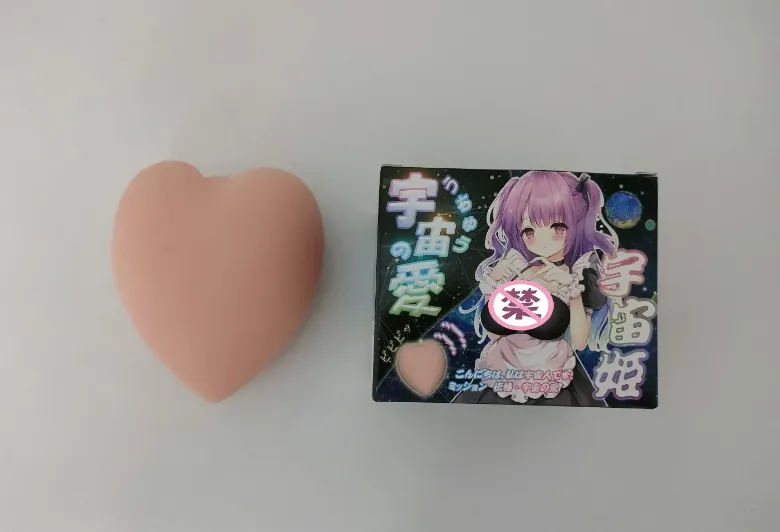 图片[2]-捧在手心里的快乐-杯多多宇宙之爱飞机杯名器测评-织奇猫