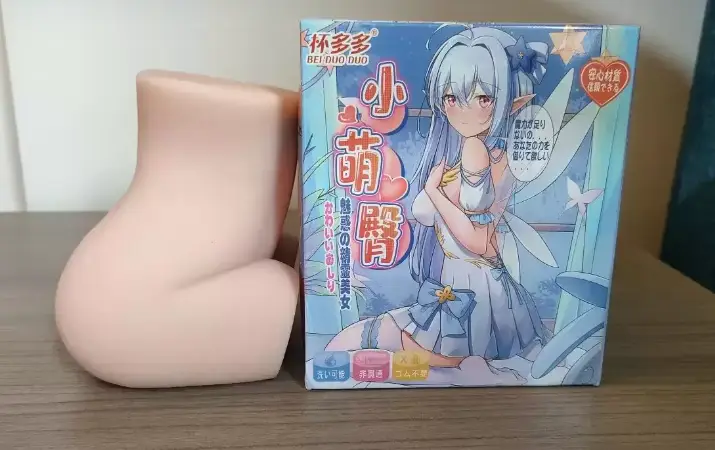 图片[2]-适合新手用的杯子，它就是一个巴掌就能掌控的迷你臀-杯多多小萌臀飞机杯名器测评-织奇猫