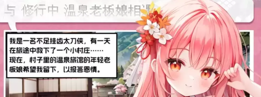 图片[2]-热热子四代！全新升级震动模式！-织奇猫