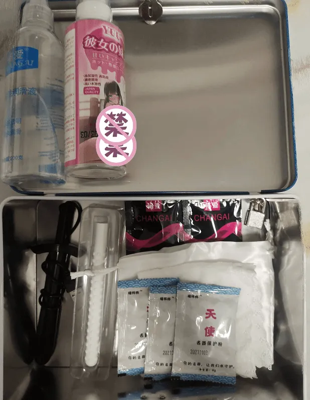 图片[2]-“这样的女朋友，你喜欢吗”YUU极上双穴飞机杯名器测评-织奇猫