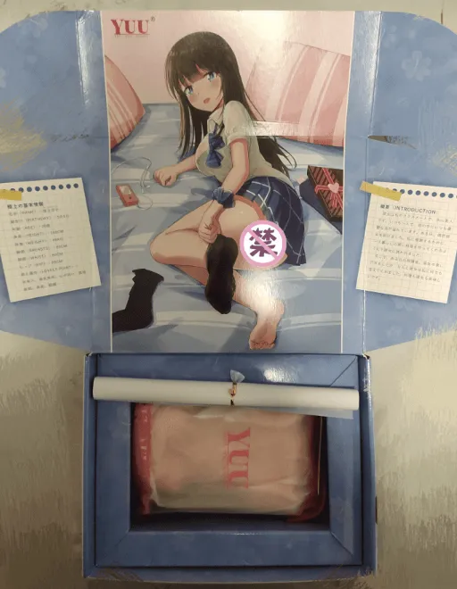 图片[3]-“这样的女朋友，你喜欢吗”YUU极上双穴飞机杯名器测评-织奇猫