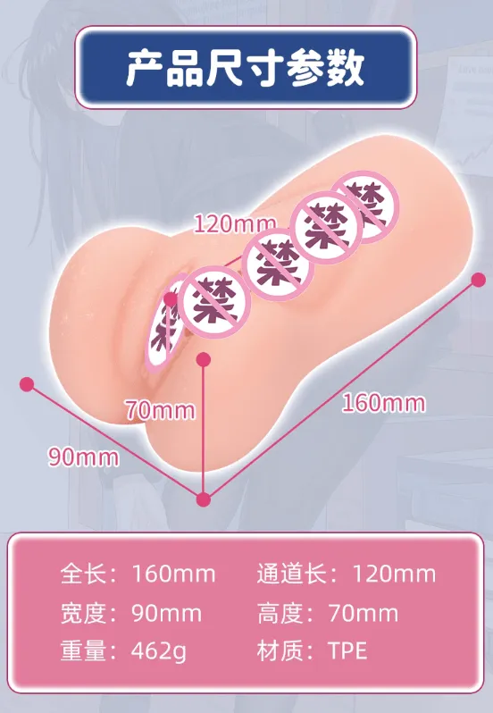 图片[4]-超强吮吸，欲罢不能-杯刺激飞机杯名器测评-织奇猫