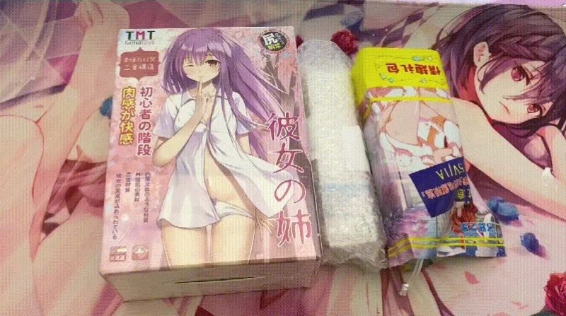 TMT“彼女姐姐”飞机杯测评-我拿下女神的秘诀就是它！-织奇猫