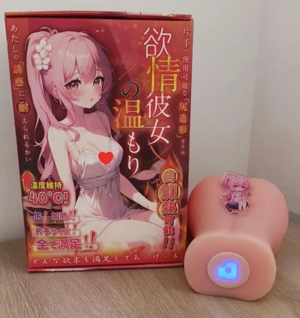 图片[7]-一款能满足你对二次元所有幻想的自加热单手臀-YUU温情彼女飞机杯名器测-织奇猫