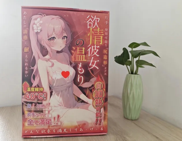 图片[2]-一款能满足你对二次元所有幻想的自加热单手臀-YUU温情彼女飞机杯名器测-织奇猫