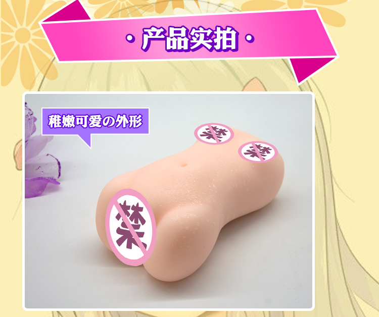 图片[12]-YUU虎牙妹妹 软 硬 加热可选-织奇猫