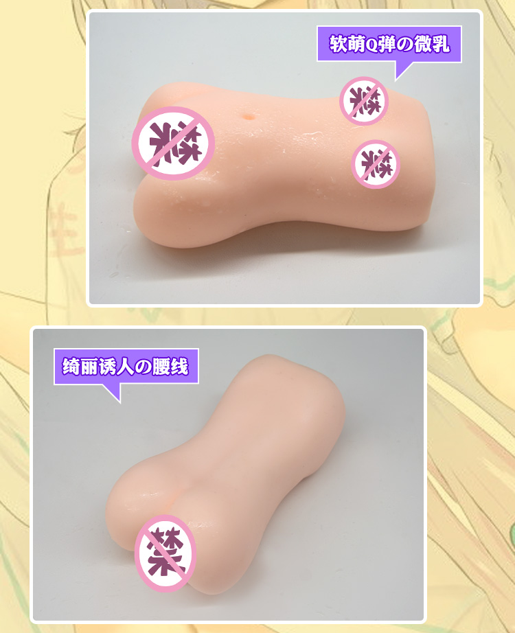 图片[13]-YUU虎牙妹妹 软 硬 加热可选-织奇猫