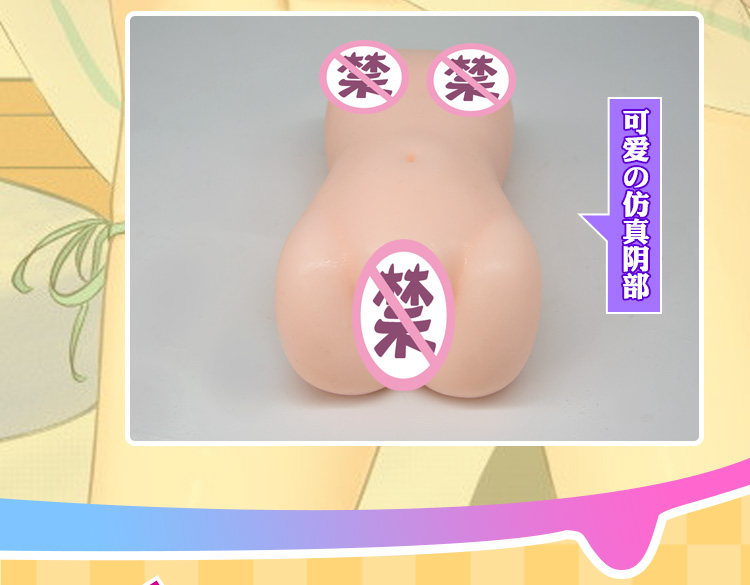 图片[14]-YUU虎牙妹妹 软 硬 加热可选-织奇猫