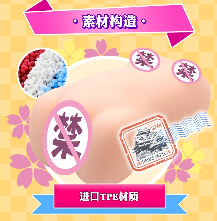 图片[15]-YUU虎牙妹妹 软 硬 加热可选-织奇猫