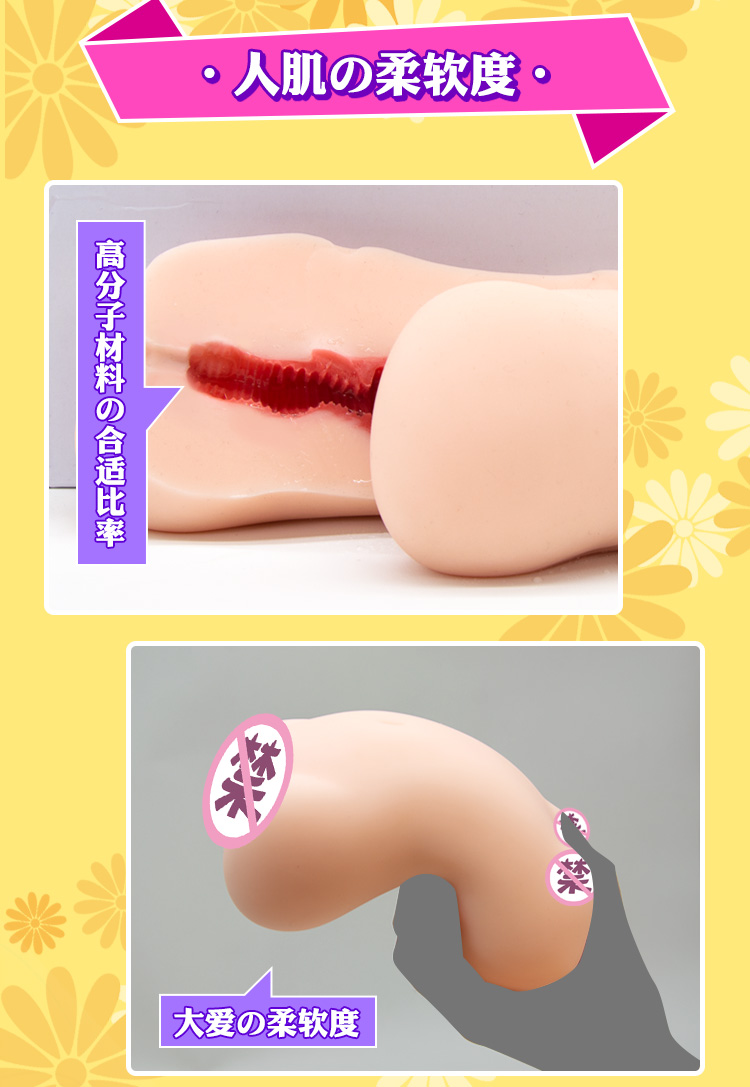 图片[17]-YUU虎牙妹妹 软 硬 加热可选-织奇猫