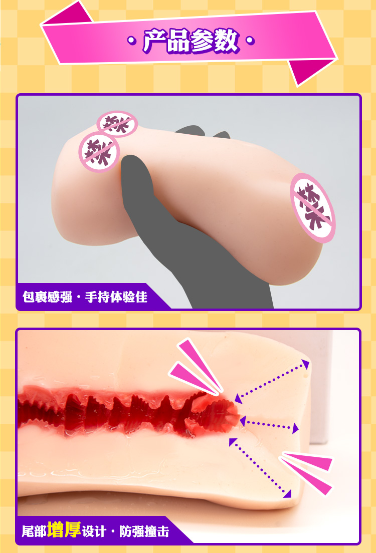 图片[19]-YUU虎牙妹妹 软 硬 加热可选-织奇猫