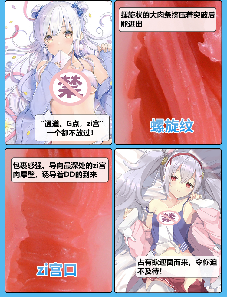 图片[6]-tamatoys彼女姐姐2代-织奇猫