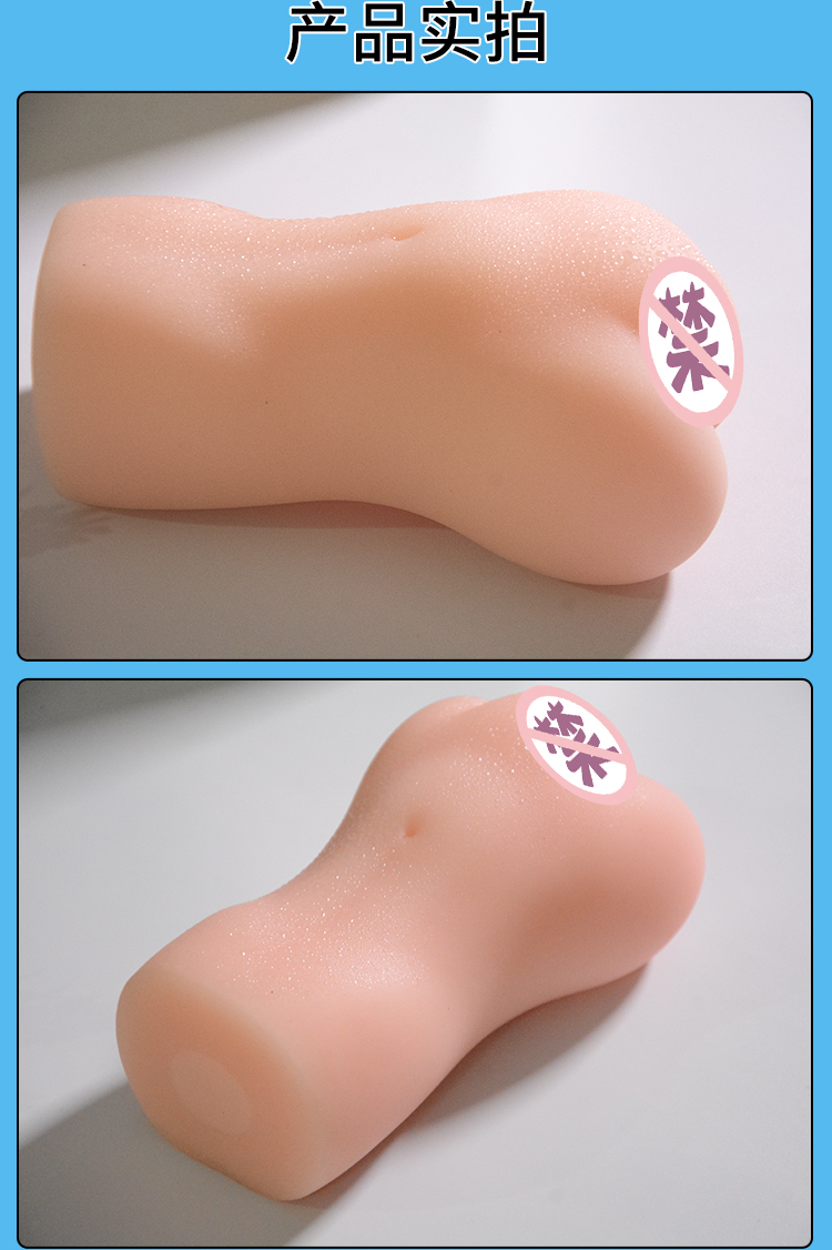 图片[13]-tamatoys彼女姐姐2代-织奇猫