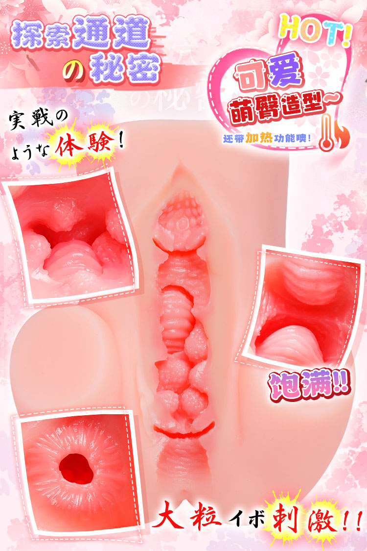 图片[3]-YUU温情彼女-织奇猫