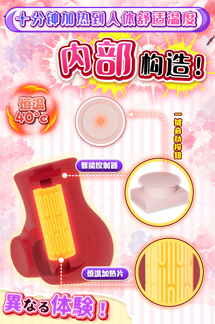 图片[5]-YUU温情彼女-织奇猫