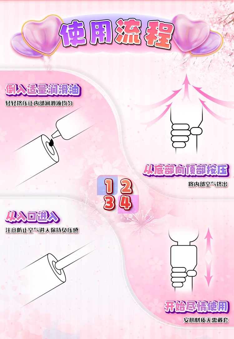 图片[8]-YUU温情彼女-织奇猫